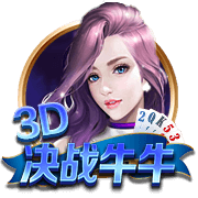 [流言板]蒂格：当联盟开始检查人类生长激素，詹姆斯就因伤缺席比赛