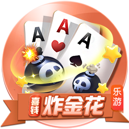 [流言板]凯尔特人官方：球队已经裁掉后卫JD