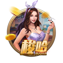 【原声】为杨瀚森加油！克林根视角看杨瀚森和开拓者表现