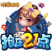 [流言板]历史第几控卫？比卢普斯生涯15.2分，1冠+FMVP+5届全明星
