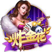 [流言板]凯尔特人官方：球队已经裁掉后卫JD