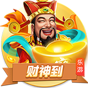 [流言板]麦科勒姆：坎宁安节奏把控的很出色，挡拆和单打都极具威胁