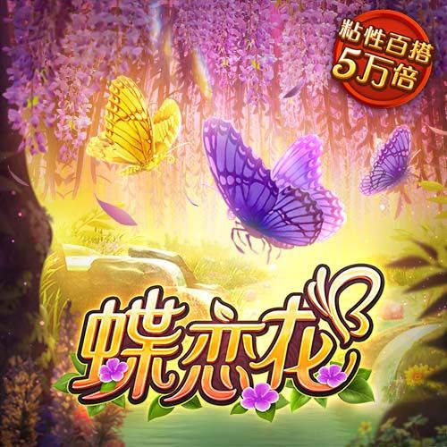 [流言板]美记：托马斯对篮网的报价感到沮丧，但最终仍可能选择接受