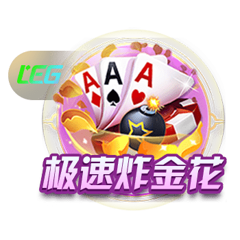 [流言板]CBA官方：广东队从广州队获得塔杰尔