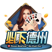 [流言板]科尔：巴特勒让我想起伊戈达拉，只是前者比后者得分更多