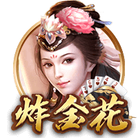 [流言板]美记：国王出卡特+沙里奇换库明加，勇士仅有意默里/埃利斯