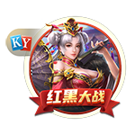 [流言板]凯尔特人官方：球队已经裁掉后卫JD