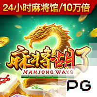[流言板]前NBA球员邓台