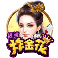 [流言板]利拉德：能跟字母一起打球真的很棒，是一种享受也是种奢侈