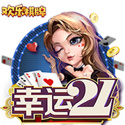 [流言板]科尔：巴特勒让我想起伊戈达拉，只是前者比后者得分更多