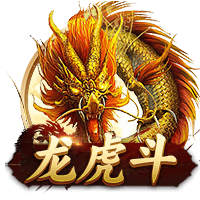 [流言板]Gambadoro：德文