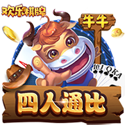 [流言板]贾巴里：我希望余下生涯都效力火箭，为这座城市带来总冠军