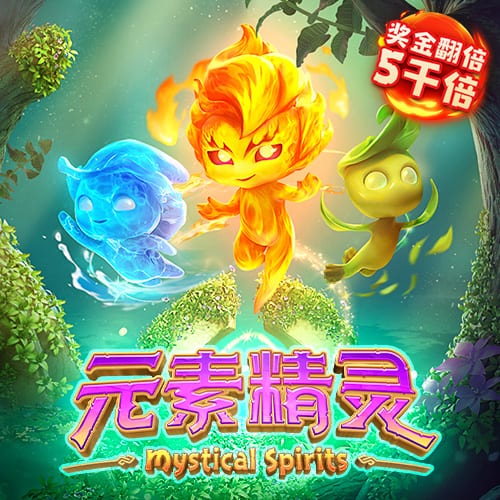 [流言板]力劈华山第一名！字母哥上赛季完成243记扣篮，排名联盟第一