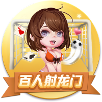 [流言板]中国篮协官方：同意杨瀚森不参加亚洲杯的国家队集训与比赛