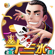 污污污视频单机版
