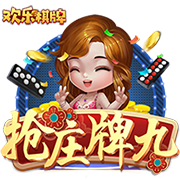 [流言板]前NBA球员邓台