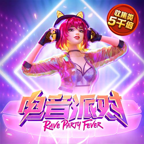 污污污视频集合版
