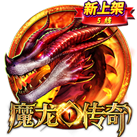[流言板]侠媒晒球队阵容图：25
