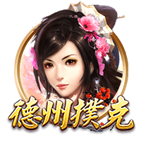 [韩网翻译]Keria：没练过efls