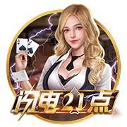 [流言板]圣城新2号！榜眼迪伦