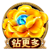 李月汝给杨瀚森建议：练英语要大胆地瞎说，自己会说才能更好融入